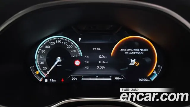 Genesis G80 RG3 — Фото автомобиля 8
