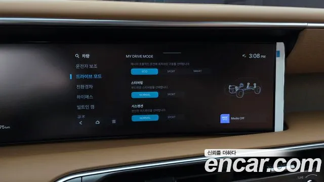 Hyundai Palisade LX3 — Фото автомобиля 24