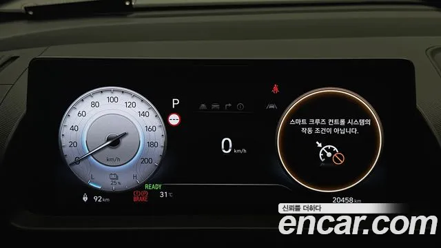 Hyundai Casper Electric — Фото автомобиля 8