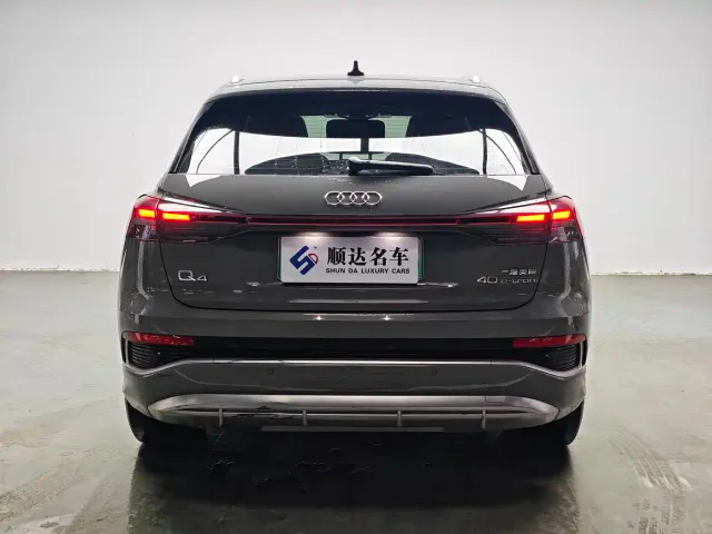 Audi Q4 e-tron — Фото автомобиля 3