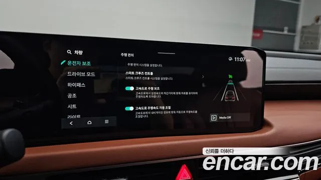 Kia K8 The New K8 2.5 Бензин 2WD — Фото автомобиля 28