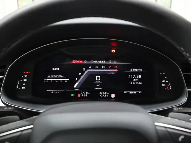 Audi SQ7 — Фото автомобиля 9