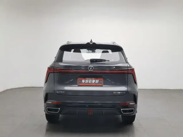 Changan CS75 Plus — Фото автомобиля 4