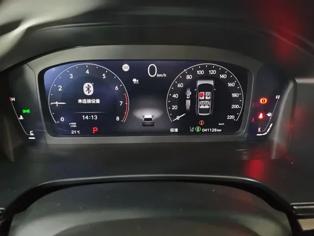 Honda Breeze — Фото автомобиля 16