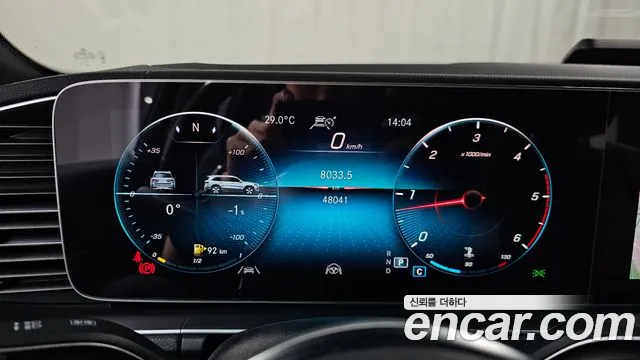 Mercedes-Benz GLS-Class X167 — Фото автомобиля 11