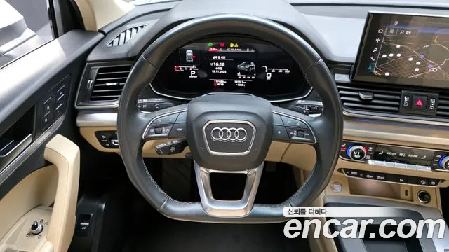 Audi Q5 45 TFSI quattro — Фото автомобиля 13