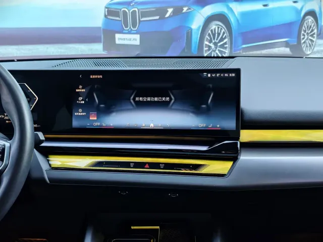 BMW i5 — Фото автомобиля 15
