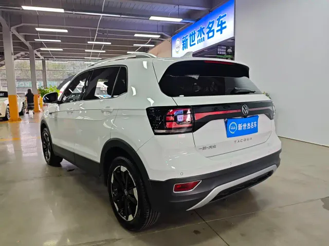 Volkswagen Tanying 2021 1.5L Automatic Smart Connect Edition — Фото автомобиля 17