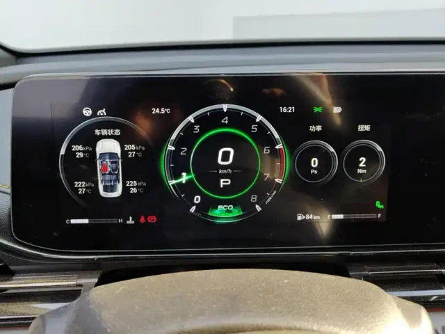GAC Trumpchi Emkoo — Фото автомобиля 14