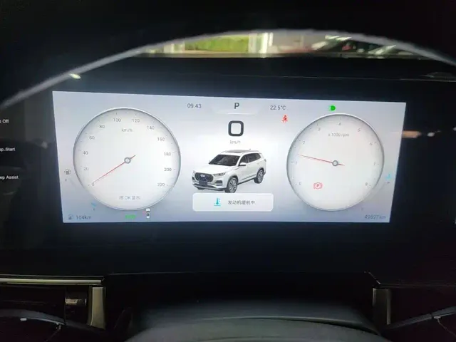 Chery Tiggo 8 PLUS — Фото автомобиля 11