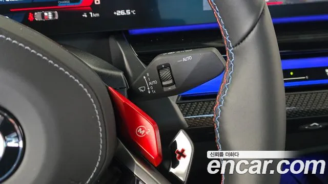 BMW M5 G90 — Фото автомобиля 18