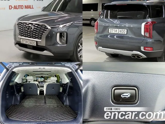 Hyundai Palisade Palisade Дизель 2.2 2WD — Фото автомобиля 18