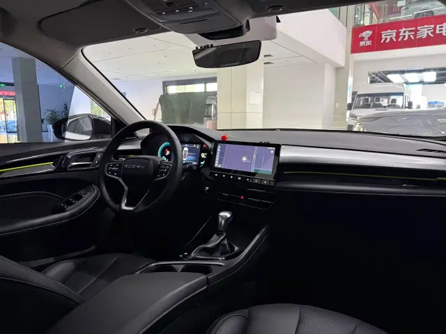 Roewe i5 — Фото автомобиля 6