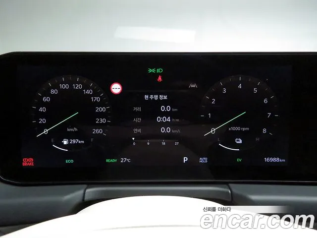 Kia K8 K8 (New) Hybrid — Фото автомобиля 9
