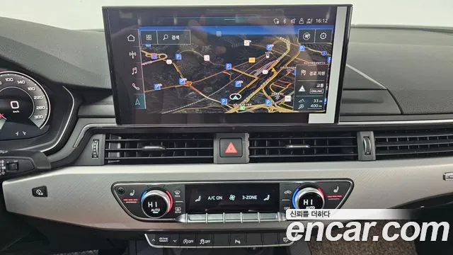 Audi A5 — Фото автомобиля 14