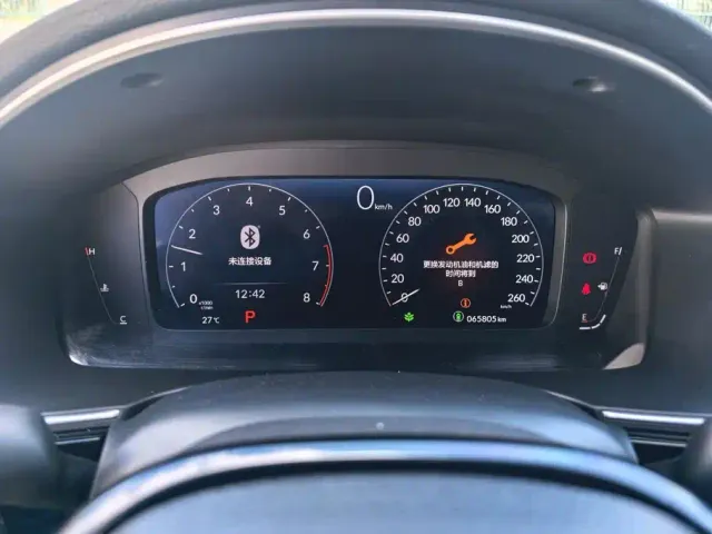 Honda Civic — Фото автомобиля 14