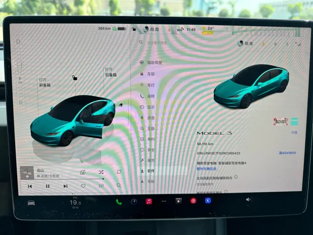 Tesla Model 3 — Фото автомобиля 15