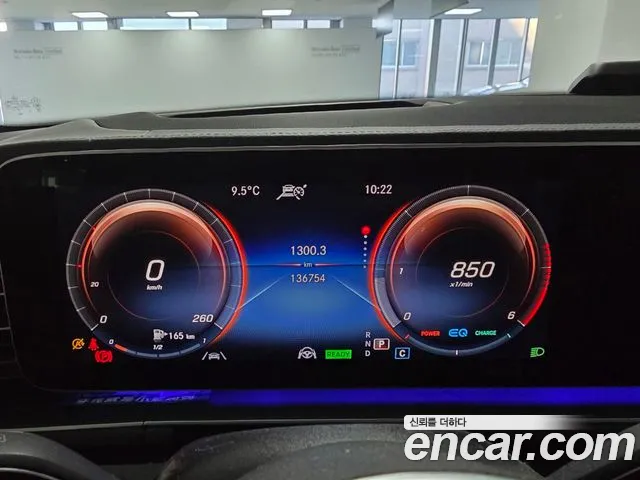 Mercedes-Benz GLE-Class GLE-класс W167 — Фото автомобиля 8
