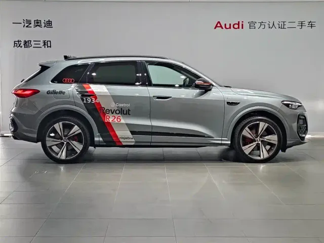 Audi Q5L — Фото автомобиля 3