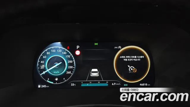 Hyundai Palisade The New Palisade Дизель 2.2 2WD — Фото автомобиля 18