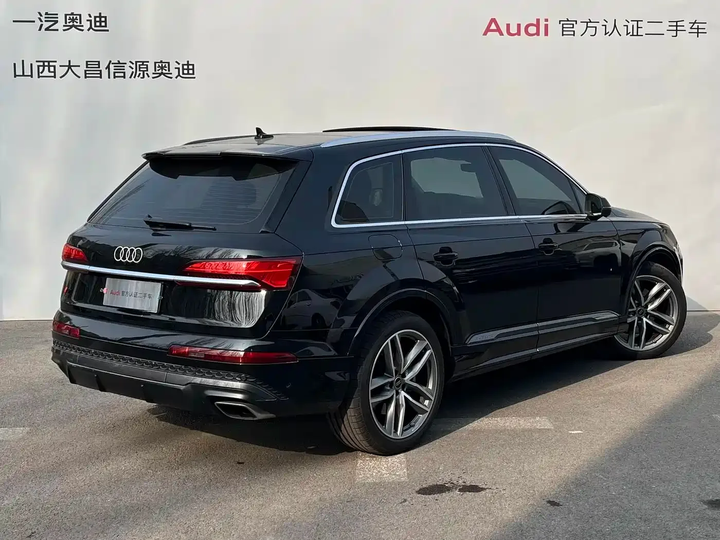 Audi Audi Q7 2025 55 TFSI quattro S line Sport — Фото автомобиля 3