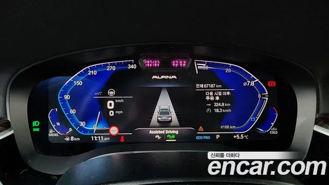BMW 5-Series 5 серия (G30) 523d xDrive Luxury — Фото автомобиля 8