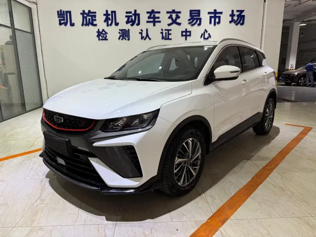 Фотография автомобиля — Geely Binyue