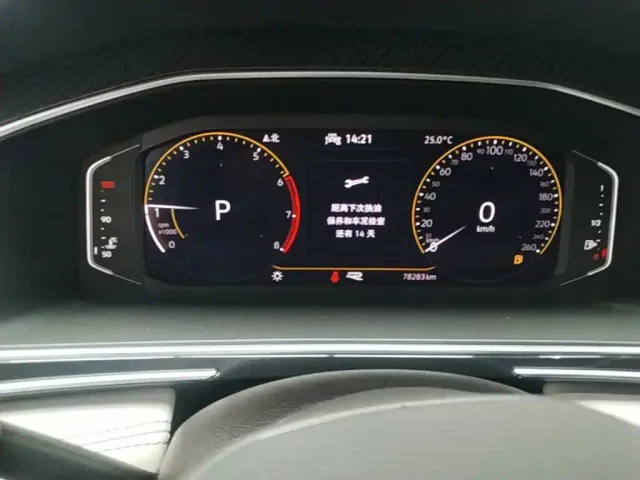 Volkswagen Tiguan L — Фото автомобиля 11