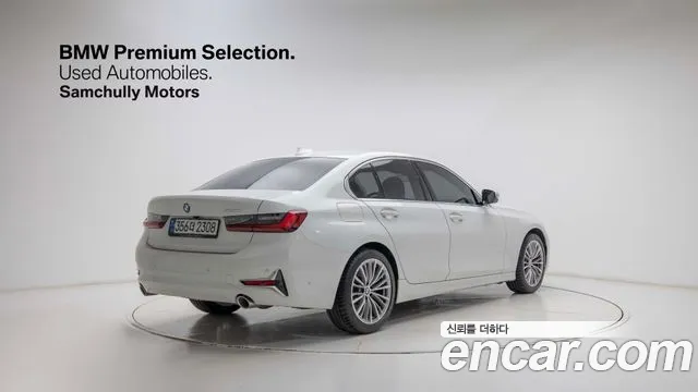 BMW 3-Series 3 серия (G20) 320i Luxury — Фото автомобиля 4