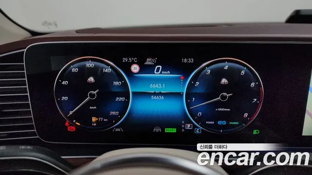 Mercedes-Benz GLS-Class — Фото автомобиля 6