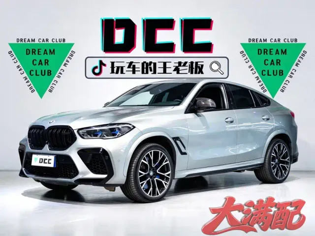 Фотография автомобиля — BMW X6 M