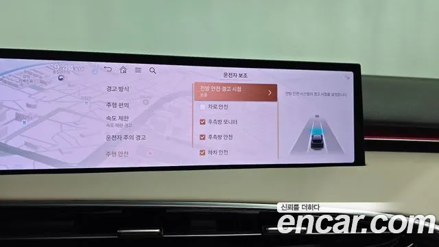 Genesis GV70 2.5T Бензин 2WD — Фото автомобиля 24