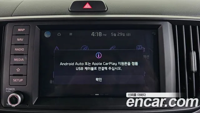 Kia RAY Новый Kia Ray Prestige — Фото автомобиля 30