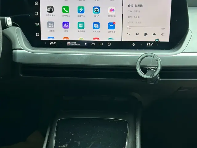 Xpeng P7 — Фото автомобиля 20