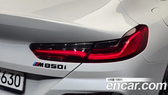 BMW 8 Series G15 — Фото автомобиля 23