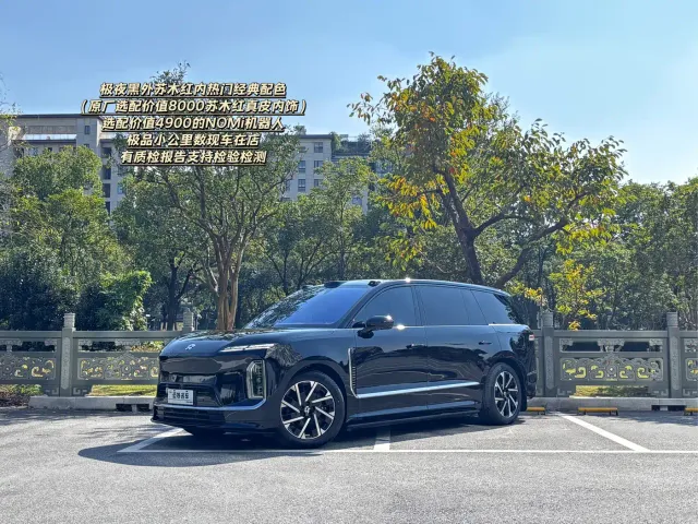 Фотография автомобиля — Nio ES9