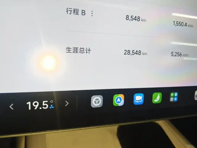 Xiaomi SU7 — Фото автомобиля 11