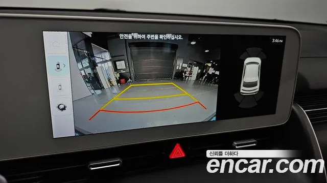 Hyundai Ioniq5 Ioniq5 — Фото автомобиля 15