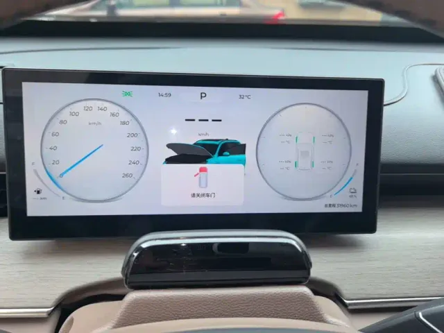 Chery Tiggo 8 PLUS C-DM — Фото автомобиля 11