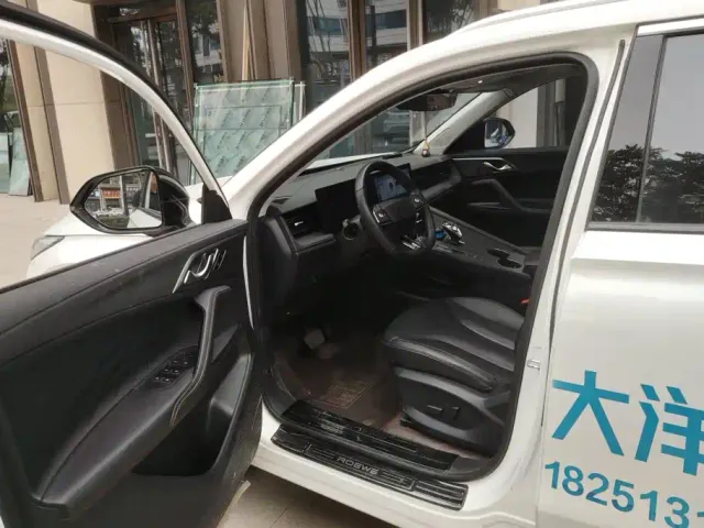 Roewe RX5 — Фото автомобиля 9