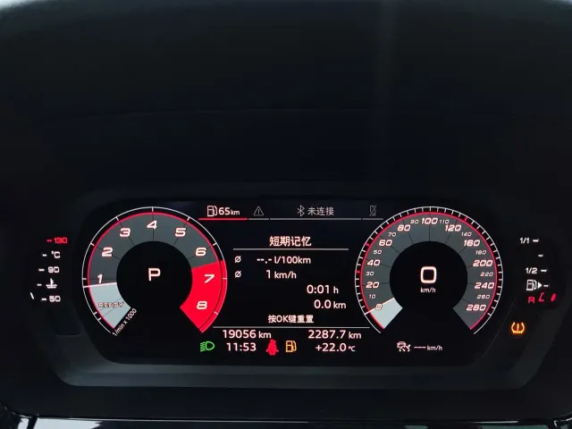 Audi A3 — Фото автомобиля 10