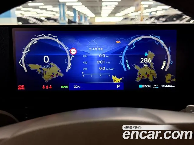 Hyundai Ioniq5 Long Range AWD — Фото автомобиля 8