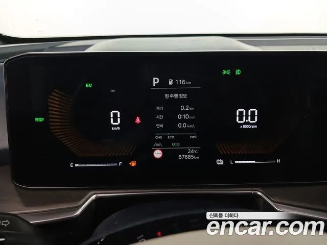 Kia Sorento — Фото автомобиля 11