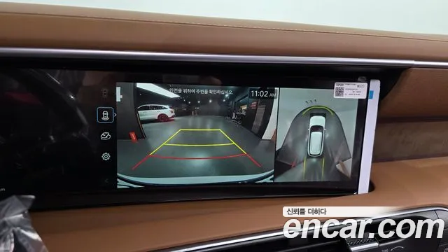 Hyundai Palisade Palisade (LX3) Бензин 2.5T 4WD 9 мест — Фото автомобиля 14