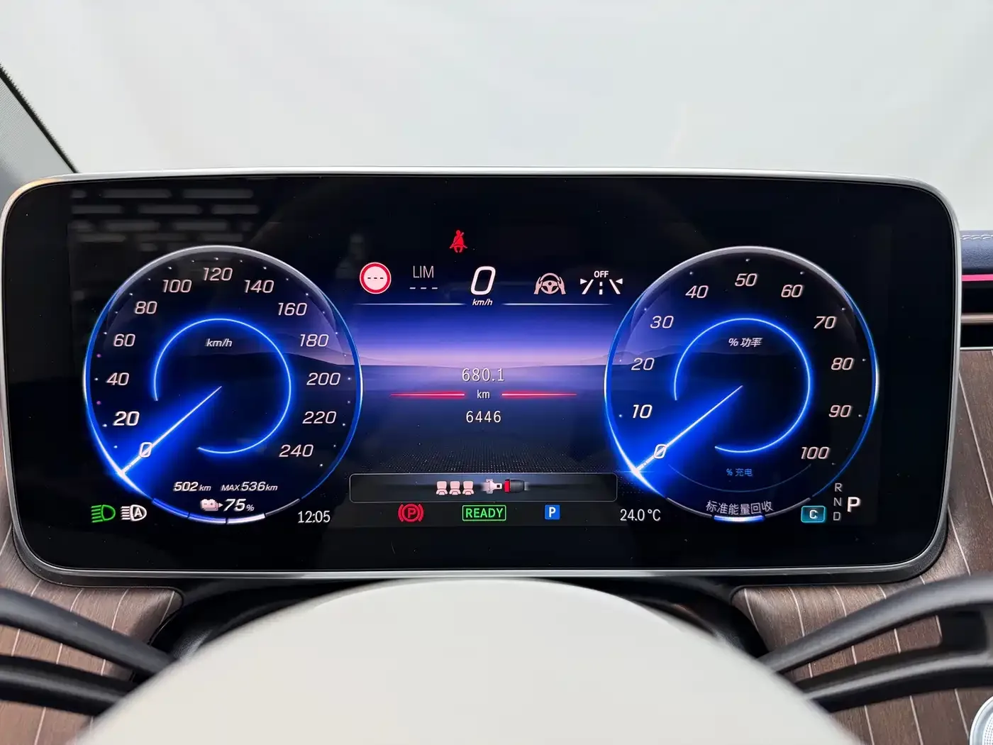 Mercedes-Benz Mercedes-Benz EQE 2025 Model 500 4MATIC Luxury Edition — Фото автомобиля 13