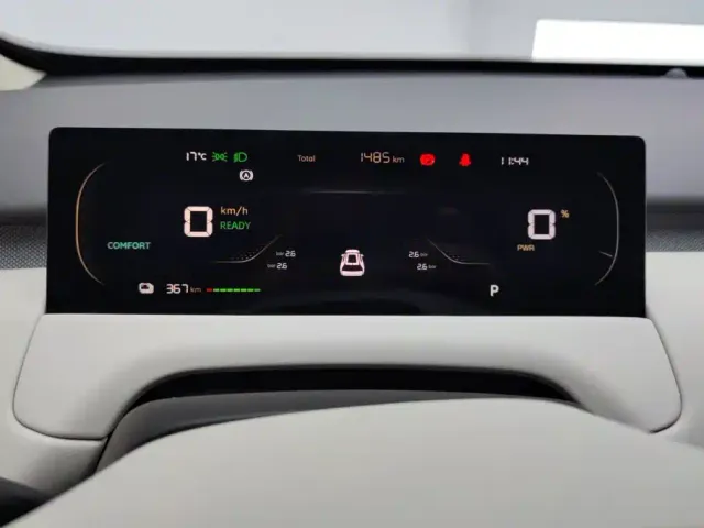 Changan Qiyuan Q05 — Фото автомобиля 14