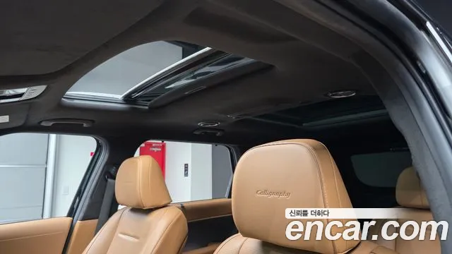 Hyundai Palisade Palisade (LX3) Бензин 2.5T 4WD 7 мест — Фото автомобиля 15