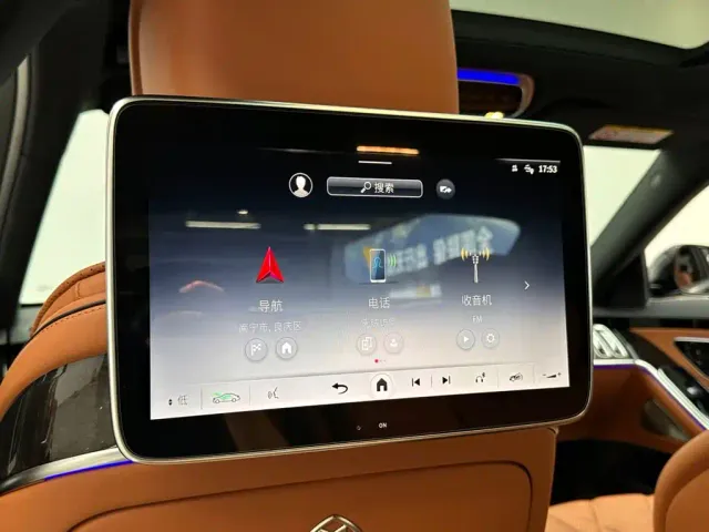 Mercedes-Benz Maybach S-Class — Фото автомобиля 17
