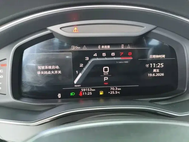 Audi A7 — Фото автомобиля 17