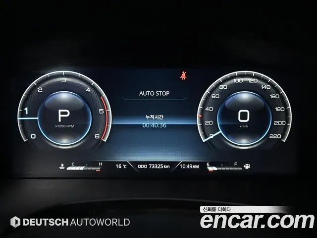 KG_Mobility_Ssangyong Rexton Новый Rexton Sport Khan Дизель 2.2 4WD — Фото автомобиля 8